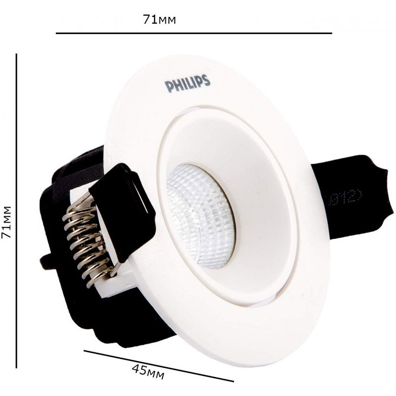 PH-SP-AST-RD-6K-3W-0031_4